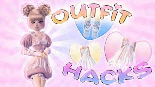 GIVING YOU **FREE** OUTFIT HACKS In Dress To Impress!