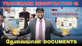 What Evidence and Documents Requirement for Trademark Registration  #trademarkregistration