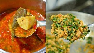 झटपट बनवा बटाटा वांग्याचे कालवण सोबतच चवदार भाजी | Batata Vangyache Kalvan Aani Methi Soyabean Bhaji