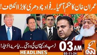 Imran Khan's New Plan Revealed? | Donald Trump | PTI | News Headlines | 03 AM | 05 Nov 2024 | GNN