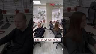 Богатый в ИТ не только внутренний мир 🫰  #wiseadvice #it