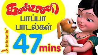 Top 25 Tamil Rhymes for Children Infobells