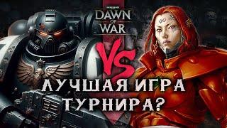 ZQRG VS Mihalich  Турнир "Первый среди равных" ► Dawn of War - Soulstorm