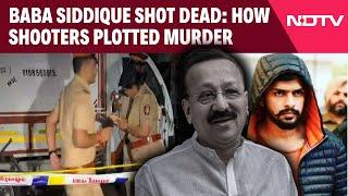 Baba Siddique News | Baba Siddique Shot Dead In Mumbai: How Shooters' Plotted Murder