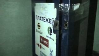 похитители банкоматов