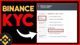  How To Fix Binance Verification Failed (Step by Step) | Fix Binance KYC Verification