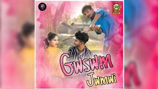 Gwswm Jwmwi (Official Song) | @SpicyAssamMultimediaPvt.Ltd.