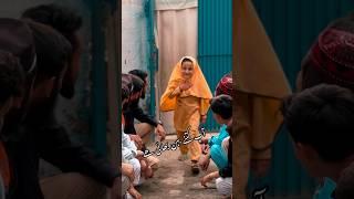 Choti School  se jb ay to istiqbal kasay hota hy️ #youtubeshorts #teamusama #love #viralvideo