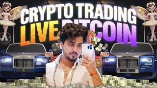 12 March | Bitcoin & Gold Trading | Live Market Analysis for Crypto | Futures and Option Trading