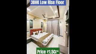 3BHK Low Rise Floor, Price #1.5Cr | Sohna Road Sector 48 Gurugram | #sale #luxury #3bhk #sohnaroad