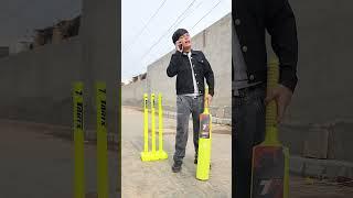 Street Cricket  Cricket Lovers  #shorts #funny