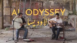 Arabic Oud and Percussion Music | Al Odyssey  | الأوديسي