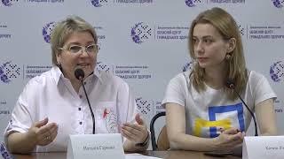 У Дніпрі відкрили Центр психологічної підтримки «RAZOM з тобою»