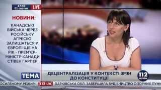 Народный депутат Наталья Веселова - гостья "112 Украина"