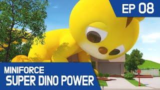 [KidsPang] MINIFORCE Super Dino Power Ep.08: Watch Out for Giant Max!