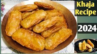 Ratha Yatra Special Recipe|Khaja Recipe|Crispy Khaja Sweet|Jagannath Temple Mahaprasad|Khaja prasad