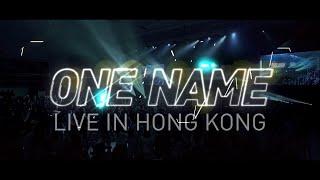 One Name [Live in Hong Kong] (2020) | Heart of God Church