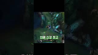 흡연충 마인드