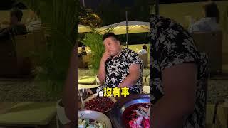 善恶终有报#殡葬师 #知识 #丧葬文化 #殡葬 #殡葬专业