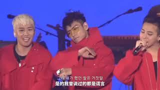 “南韩最帅低音炮” #BIGBANG #崔胜铉 #权志龙