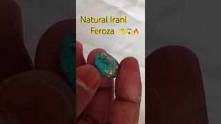 Natural Irani Feroza Stone Status viral video shorts YouTube ANGems. Nice gemstones all available