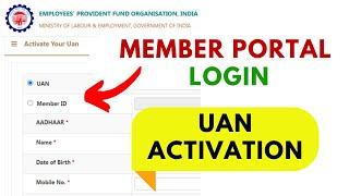 How To Register EPFO Member Portal !