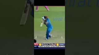 virat kholi cover drives #cricket #music #cricket21 #viralshorts