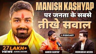 Unplugged FT. Manish Kashyap | LokSabha Election 2024 | BJP | Shubhankar Mishra