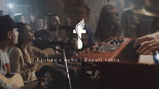 Božja pobjeda - Ljubav s neba│Zapali vatru [PJESME SA SUSRETA]