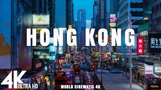 HONG KONG 4K ULTRA HD [60FPS] - The City of Lights and Skyscrapers with Epic Cinematic Music