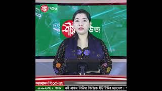 বিচার বিভাগ থেকে যেন কোনো অবিচার না হয় : আইন উপদেষ্টা