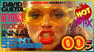 2000's Best Dance Hits & Remixes Vol.2 (Serega Bolonkin Video Mix) │ Лучшие танцевальные хиты 2000х