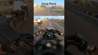 Pulsar N160 VS Pulsar NS160 Drag Race #shorts #dragrace #trending #ns160 #n160 #biker #rider #viral