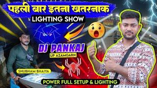 Dj pankaj ka spider ️️ light ko Golu bhaiya kese programing kiye full vedio