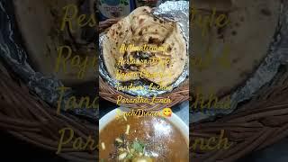 Authenticway! Restaurantstyle Rajma Chawal &Tandoori Lachha Parantha Combo||Punjabi Kitchen Recipe