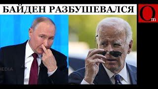 США ввели самые жесткие санкции против крупнейших компаний нефтяной отрасли России