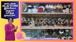 Small Space Kitchen Organisation | Vera Level Kitchen Organisation | Renter Friendly