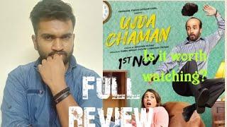 Ujda Chaman Full Movie Review - Aham Samikshak