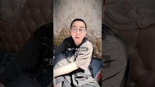 “迷”了才在意显化，显化就是自我解释系统｜认识全部的自己｜心灵瑜伽｜自明星淬炼计划