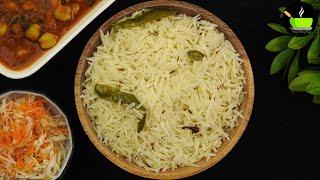 Jeera Rice Recipe | Quick & Easy Rice Recipe | Lunch Box Recipe | How to make jeera rice |Cumin Rice
