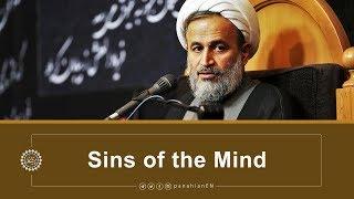 Sins of the Mind | Alireza Panahian