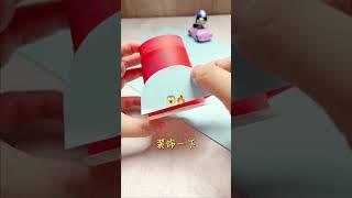 paper cup DIY craft #asyt #youtubeshorts #diy #craft  #shorts