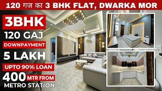 120 Gaj 3 BHK Luxury Flat in Delhi | Property in Delhi | Sachdeva Homes | Builder Floor In Delhi