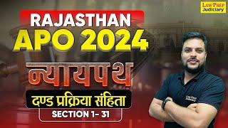 Rajasthan APO 2024 : CrPC (Criminal Procedure Code) | #1 | Section (1 - 31) | Most Important MCQs