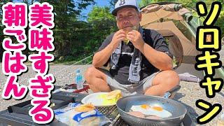 [Fatty Camp ④] Sweating from the morning! A simple but delicious breakfast. [Food terrorism]