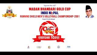 NPC vs MBC(Madan Bhandari)Madan bhandari indo nepal volleyball tournament