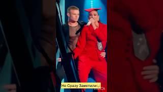 Не Сразу Заметили Бузова #tiktok #тренды #shorts