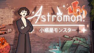 Astromon! (Indiegogo Teaser)