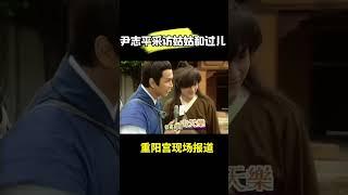 95版神雕侠侣拍摄花絮，尹志平采访杨过、小龙女 #古天乐 #李若彤 #神雕侠侣 #杨过 #姑姑 #过儿 #尹志平#古天樂 #神鵰俠侶 #楊過 #過兒