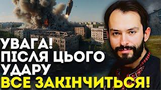 ЦЯ ДАТА УВІЙДЕ В ІСТОРІЮ! ЧЕКАТИ ЛИШИЛОСЬ НЕДОВГО! - РОМАН ЗАВИДОВСЬКИЙ